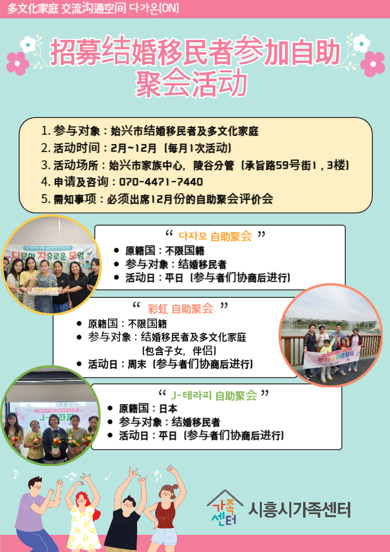 해당 이미지 내용은 아래 텍스트를 참고바랍니다.
